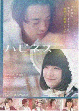 岁月无声