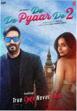 笑傲职场