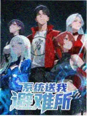 歌手更新